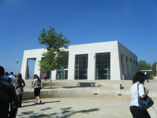 Holocaust Museum