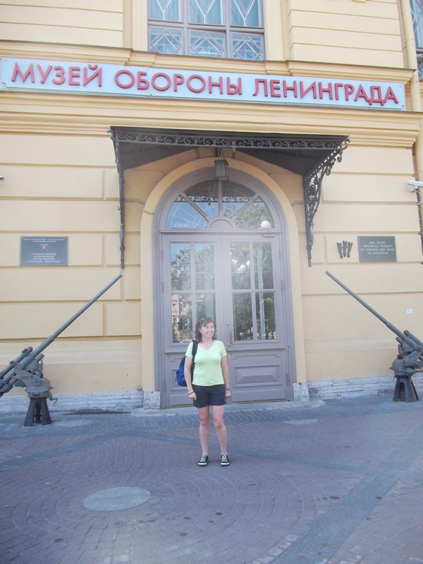 Leningrad seige museum