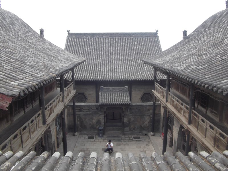 Wang Courtyard