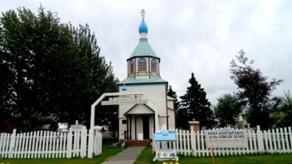 Russian Authodox Chruch
