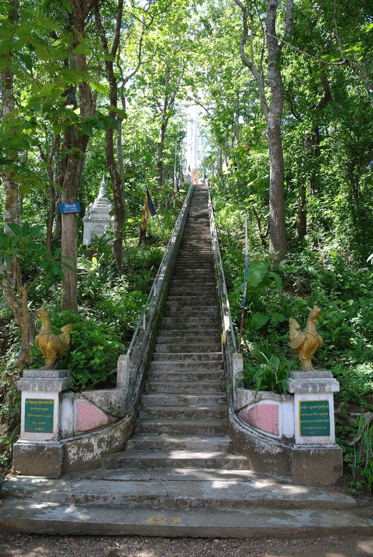 Second set of stairs up to the temple