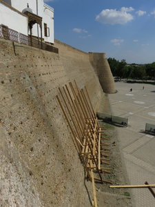 Bukhara - Ark