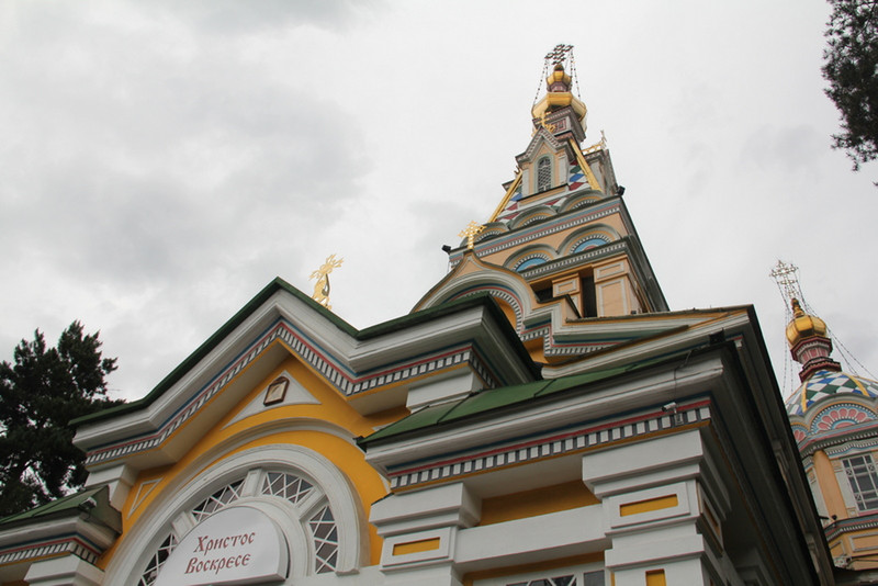 Almaty- Zenkov Cathedral