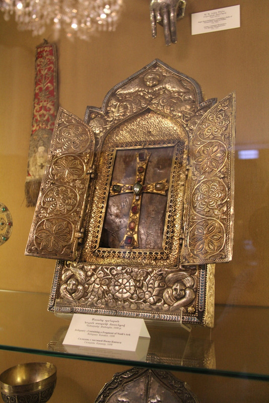 Holy Treasury - Echmiadzin