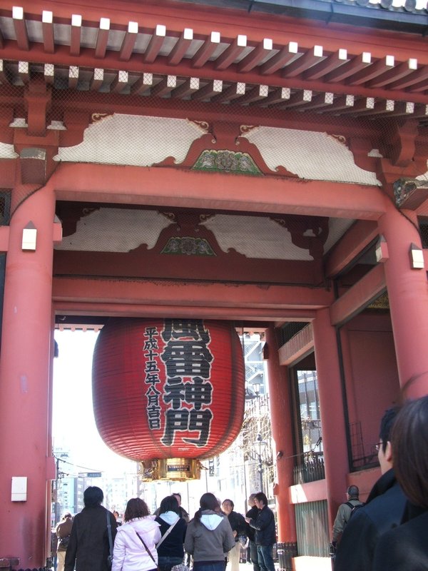 Asakusa - Giant Latern