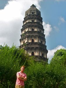 Tiger Hill pagoda