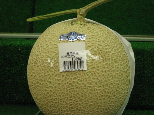 What a Melon!