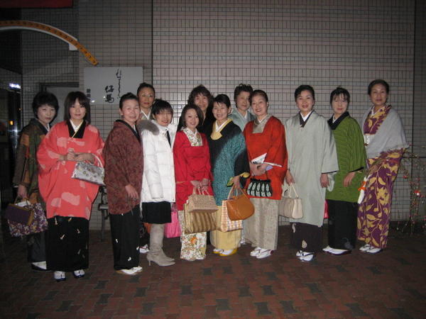 Miyoko and Her Friends