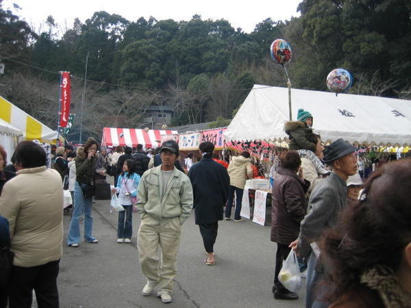 Tenka Matsuri Festival