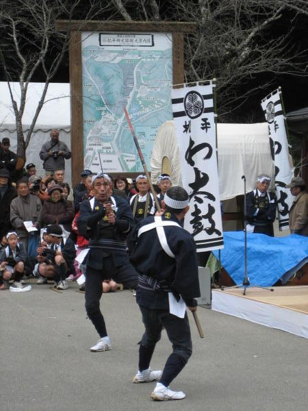 Tenka Matsuri Festival - Kendo3