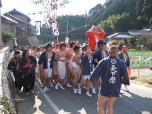 Tenka Matsuri Festival - The Men3