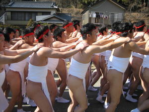 Tenka Matsuri Festival - The Men4