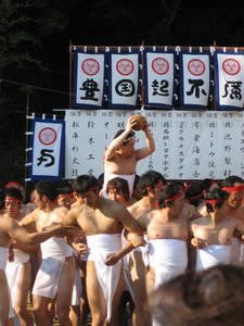Tenka Matsuri Festival - The Men9