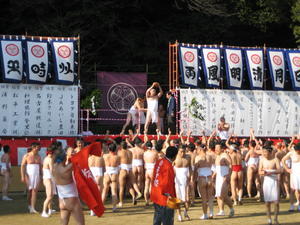 Tenka Matsuri Festival - The Fight4