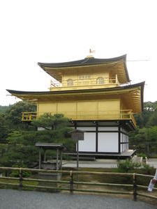Kyoto - Kinkaku-ji2