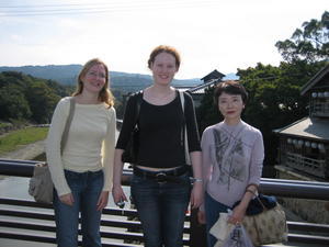 Erin, Chiyo, and I