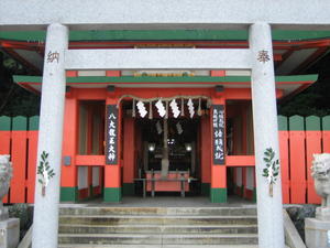 Shrine at Meoto Iwa