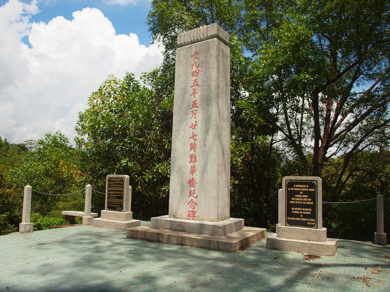 6- Monument for the chineses soldier during WW2- monument a la memoires des soldat chinois de la 2nd guerre mondiale