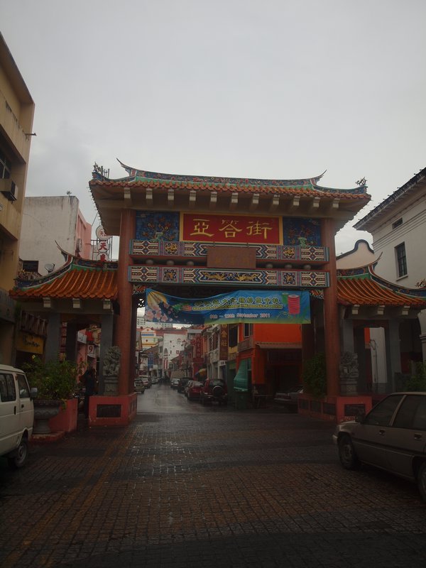 7-Chinese street