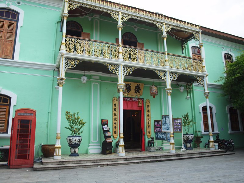 7-The Pinang Peranakan Mansion
