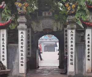 1-Entrance to the Den Ngoc Son temple