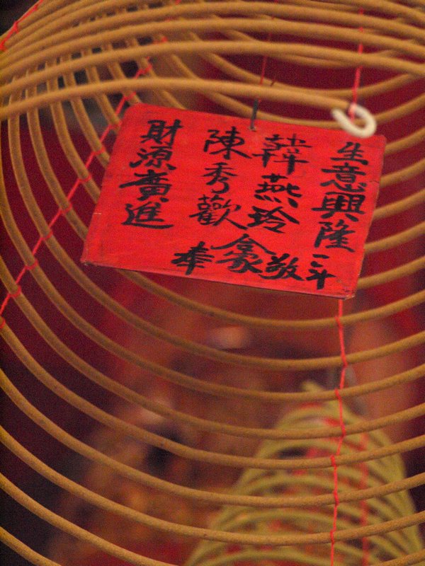 9-Circular incense in a temple of Cholon