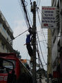 Vietnamese wiring