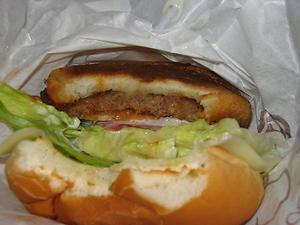 Mr big burger