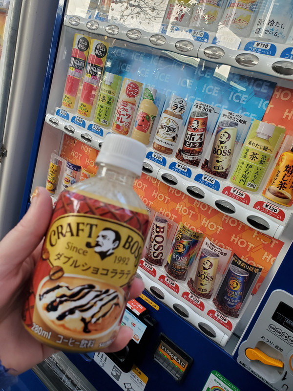 Hot coffee drink from vending machine