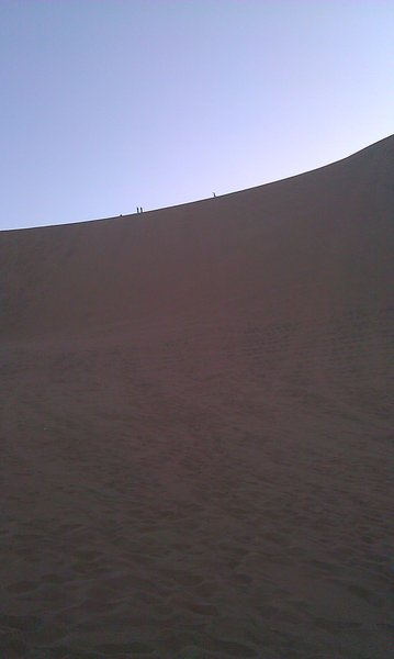 A rather large dune
