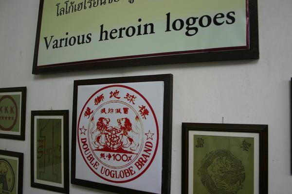 Display of Heroin Logoes
