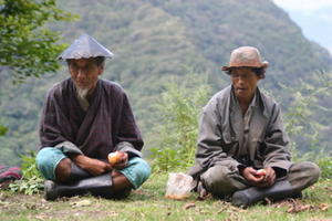 Two Bhutanese 'country folk'