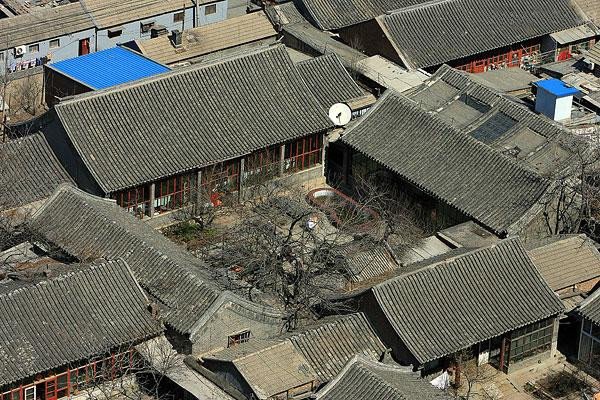 Quadrangle Dwellings (Siheyuan) in Beijing | Photo