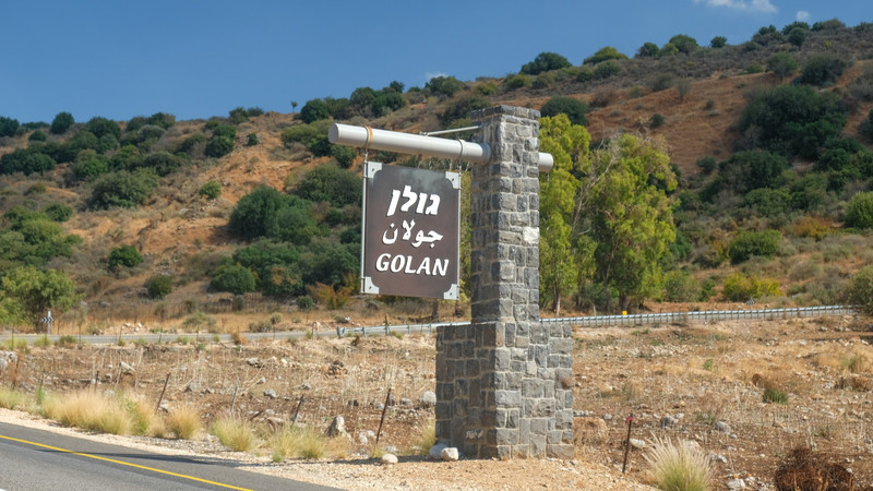Entering the Golan Heights