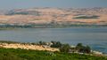 Final image of the Lake of the Galilee 