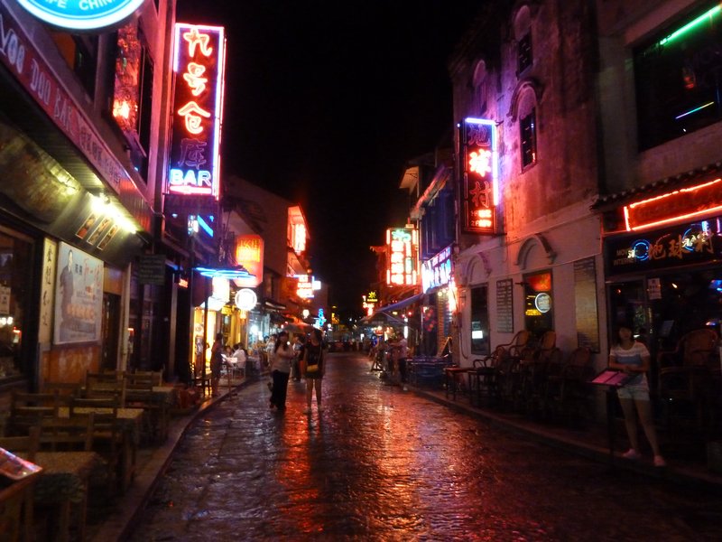 Streets of Yangshou