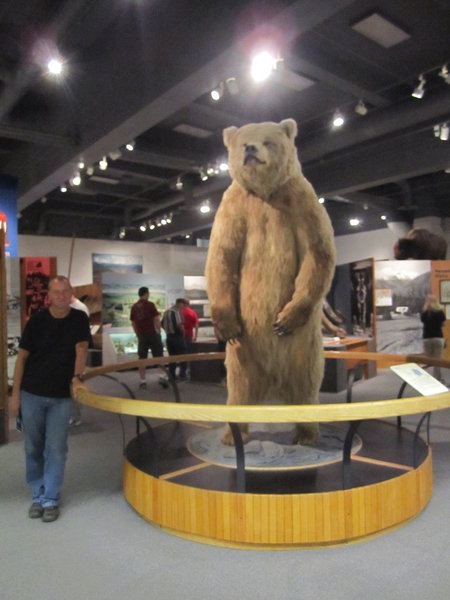 Fairbanks - The Museum of the North