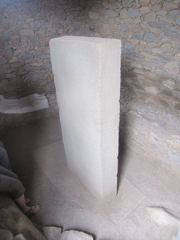 The Ezna Stone
