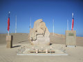 2 Arica (4) Chile - Peru War memorial