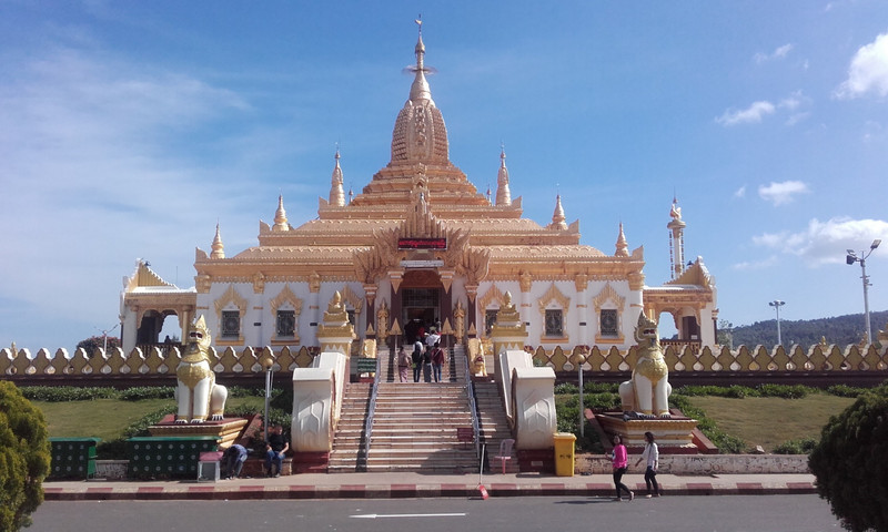 Pyi Chit Pagoda