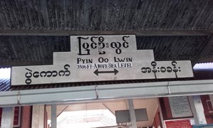 The Train from Pyin to Hsipaw