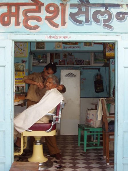 Barber shop, Kuchaman town