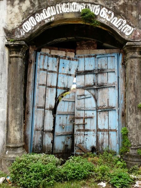 Ancient door...
