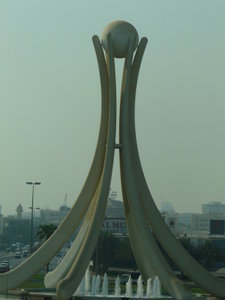 THE PEARL ROUNDABOUT