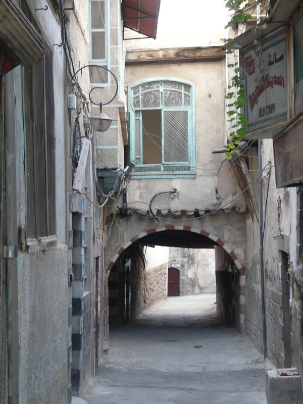 Old DAMASCUS STREET