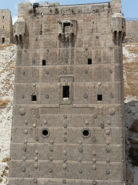 Detail, Aleppo Citadel