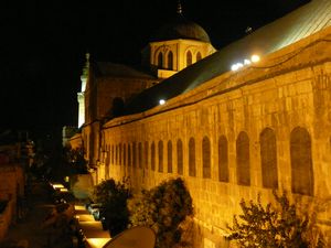 The Mosque at night