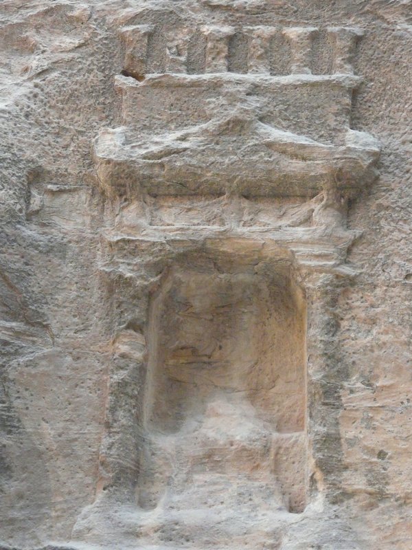 Small shrine carved into the Siq wall