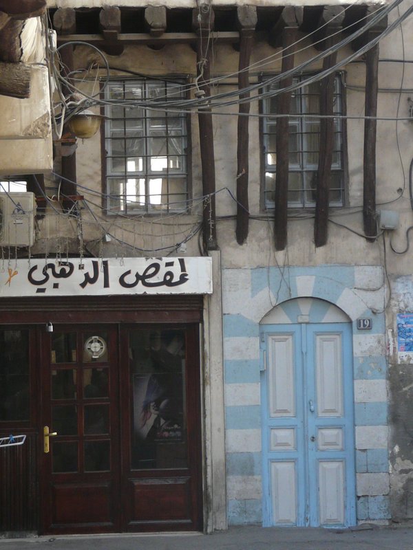 Door, Syria Summer 2010 (39)