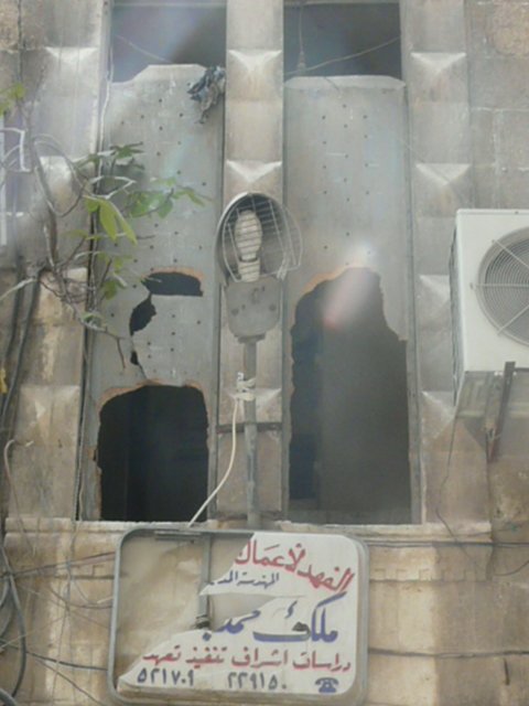 Door, Syria Summer 2010 (11)